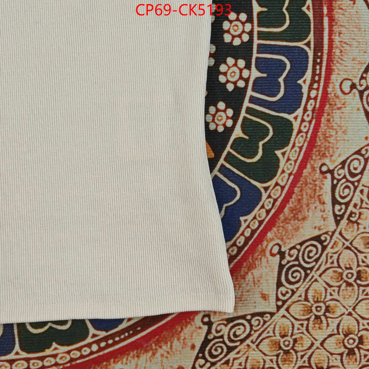Clothing-MIU MIU counter quality ID: CK5193 $: 69USD