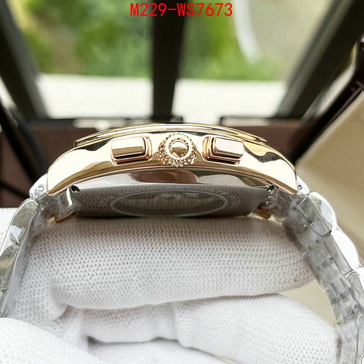 ID: WS7673