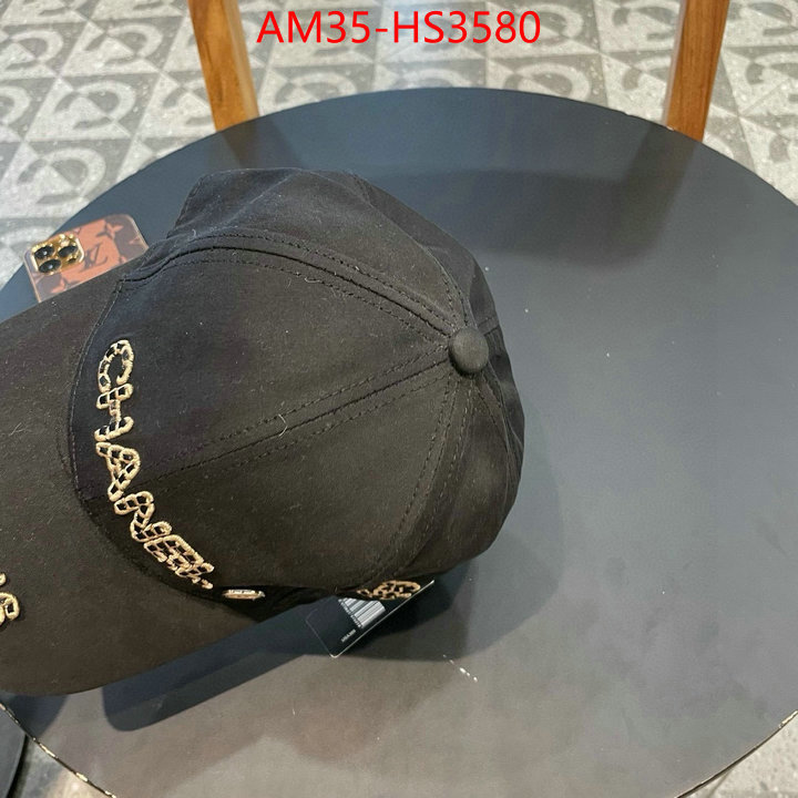only sell high-quality ID: HS3580