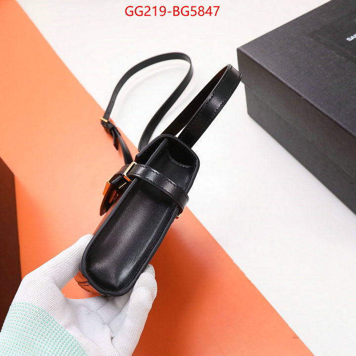 ID: BG5847 $: 219USD,