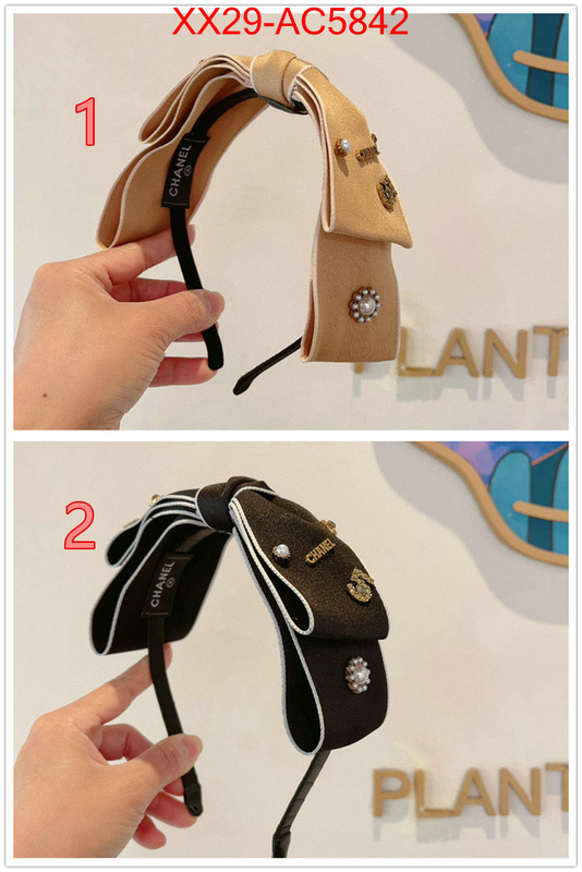 the online shopping ID: AC5842