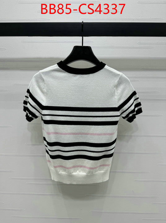 best replica quality ID: CS4337