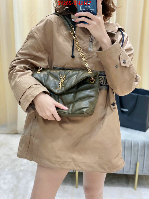 where should i buy replica ID: BN2167 $: 265USD,