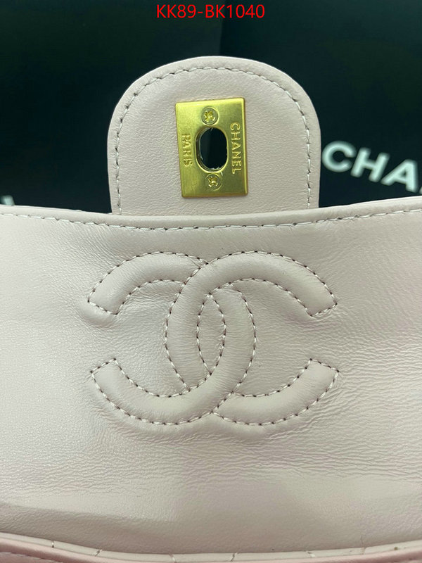Chanel Bags(4A)-Crossbody- aaaaa quality replica ID: BK1040 $: 89USD,
