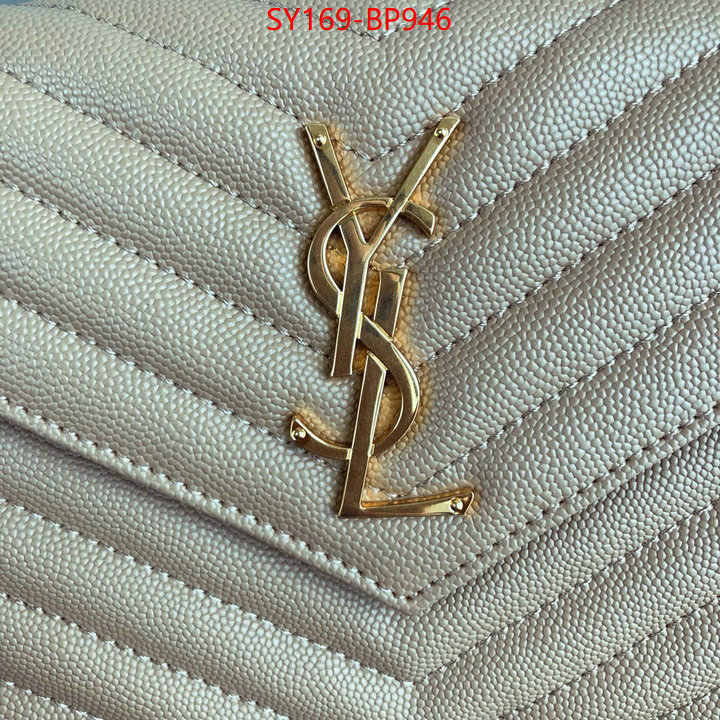 ID: BP946 $: 169USD,
