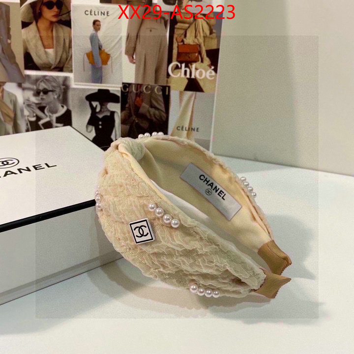 buy 2024 replica ID: AS2223