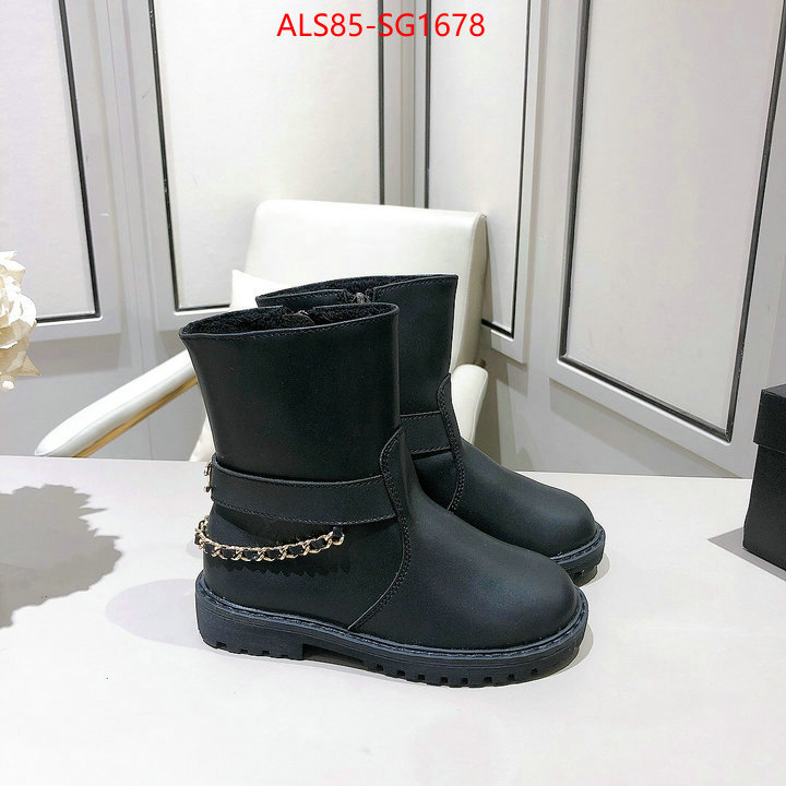 ID: SG1678