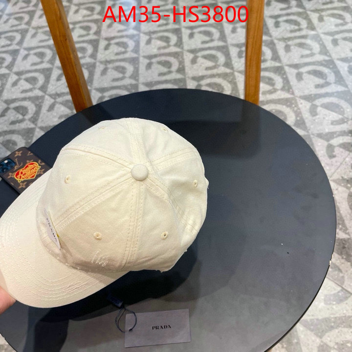 shop designer replica ID: HS3800