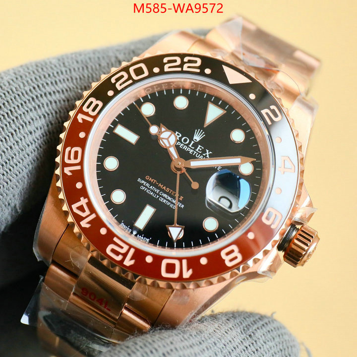ID: WA9572