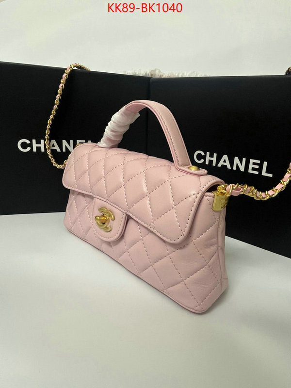 Chanel Bags(4A)-Crossbody- aaaaa quality replica ID: BK1040 $: 89USD,