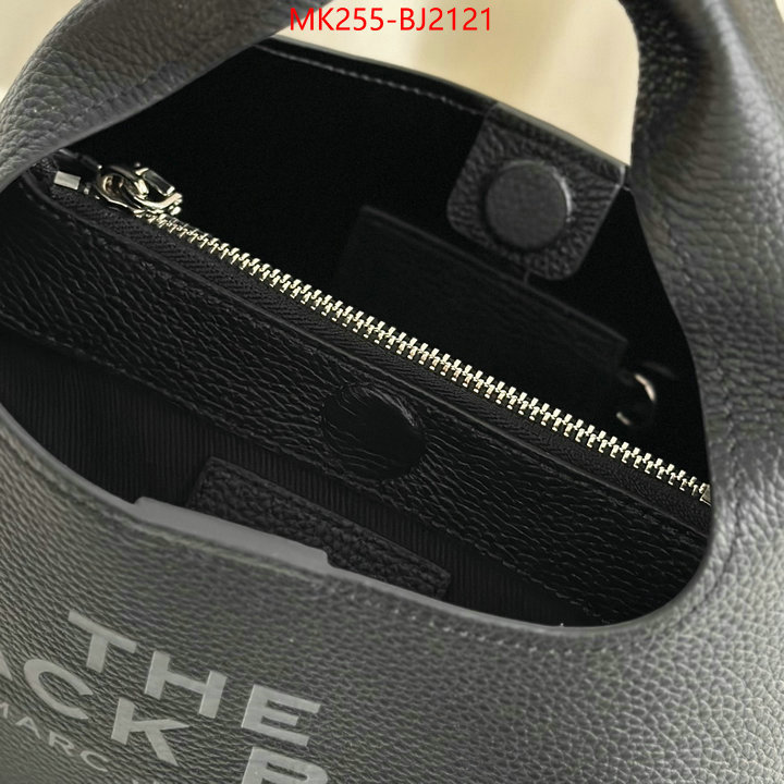 ID: BJ2121