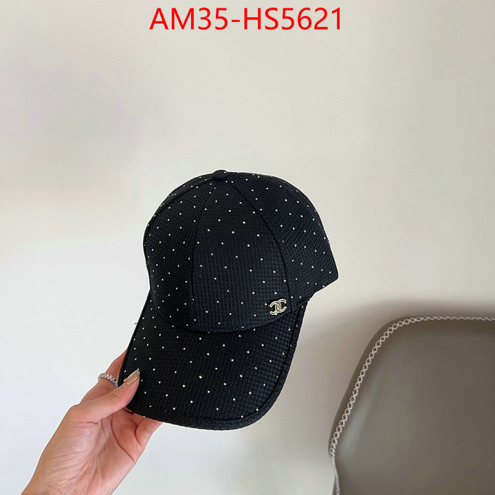 aaaaa+ replica designer ID: HS5621