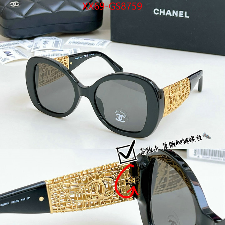 Glasses-Chanel best quality replica ID: GS8759 $: 69USD