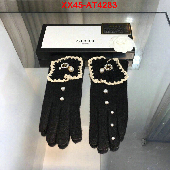 find replica ID: AT4283