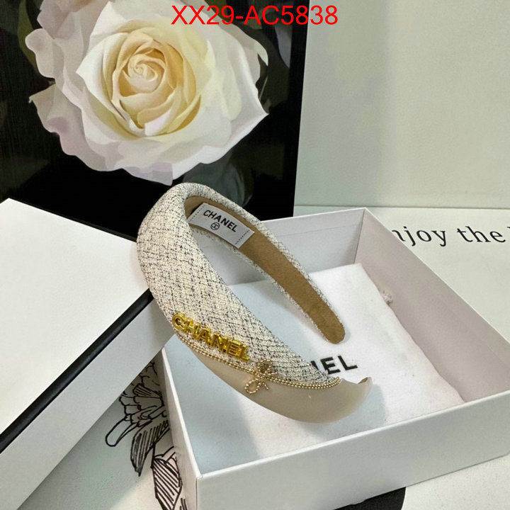 from china ID: AC5838