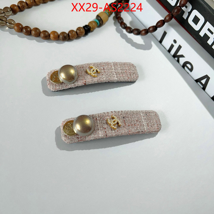we provide top cheap aaaaa ID: AS2224