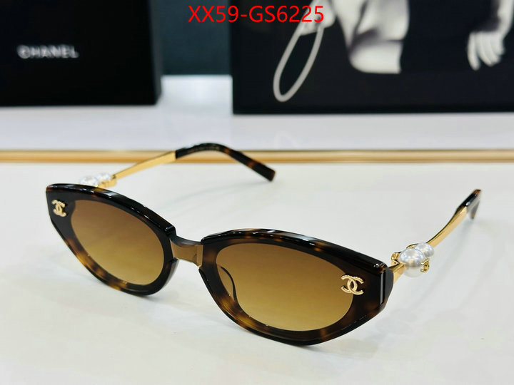 can you buy replica ID: GS6225