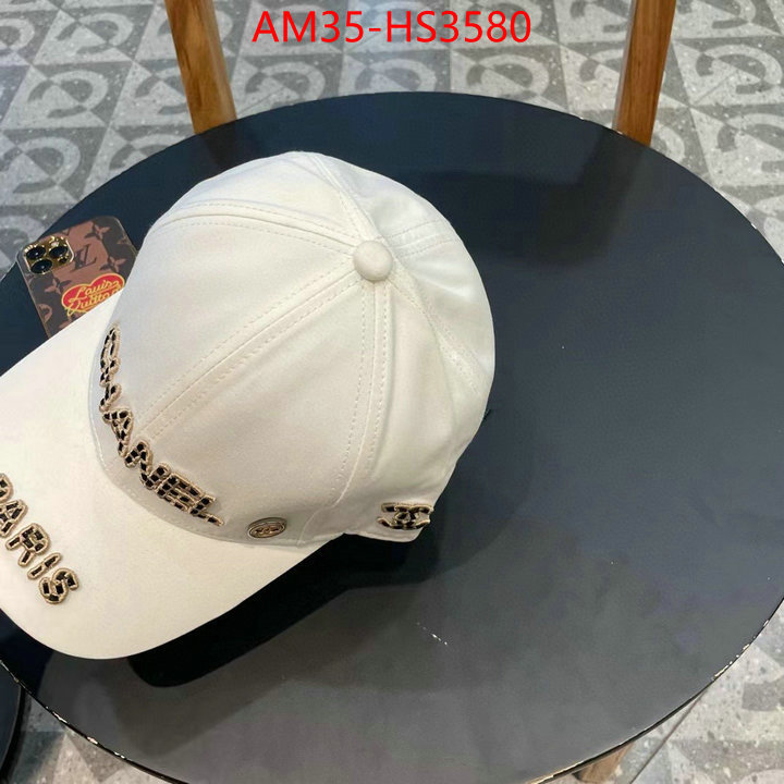 only sell high-quality ID: HS3580