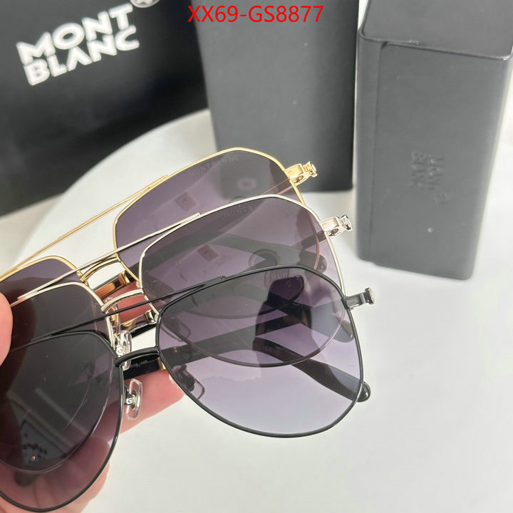Glasses-Montblanc buy sell ID: GS8877 $: 69USD