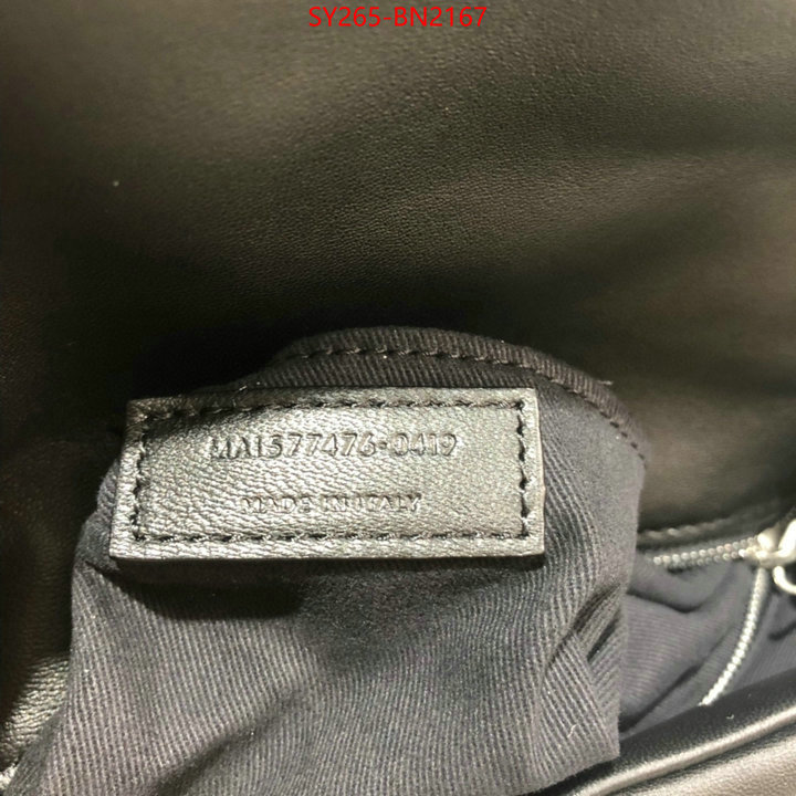 where should i buy replica ID: BN2167 $: 265USD,
