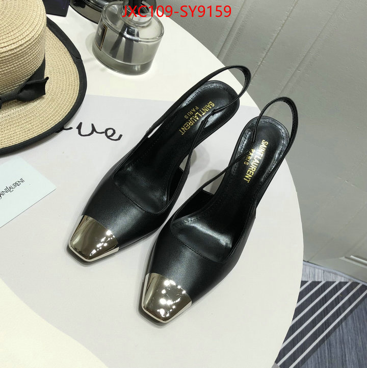 buy high quality cheap hot replica ID: SY9159