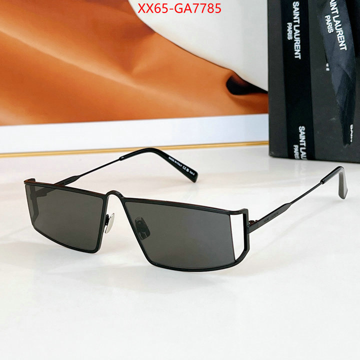 best replica quality ID: GA7785