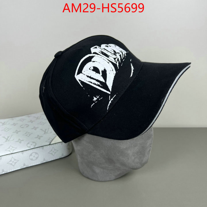 what is top quality replica ID: HS5699