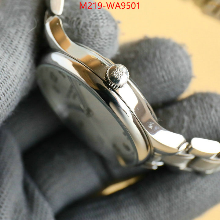 ID: WA9501