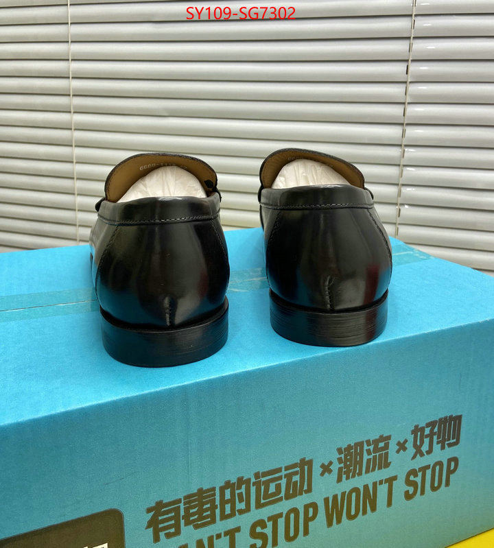 where quality designer replica ID: SG7302