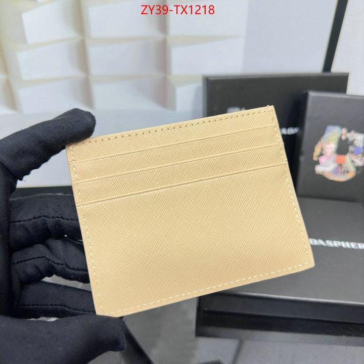 ID: TX1218 $: 39USD,