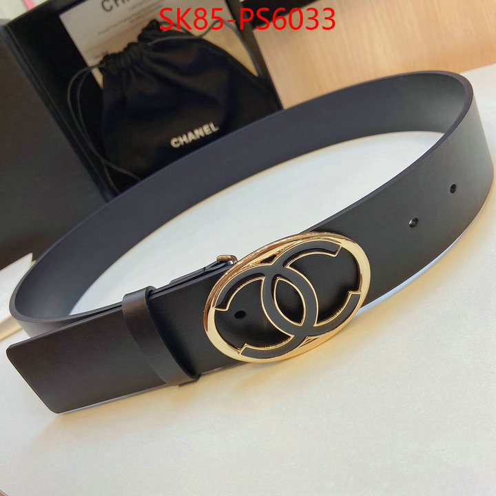 unsurpassed quality ID: PS6033
