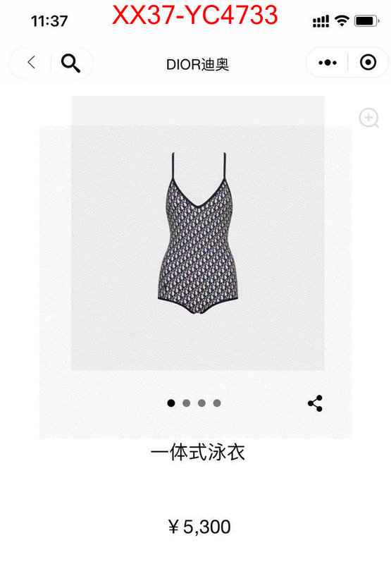 ID: YC4733