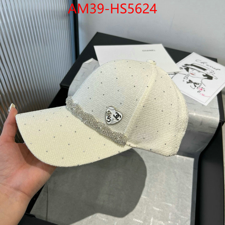 buy aaaaa cheap ID: HS5624