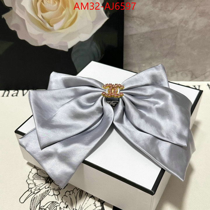 styles & where to buy ID: AJ6597