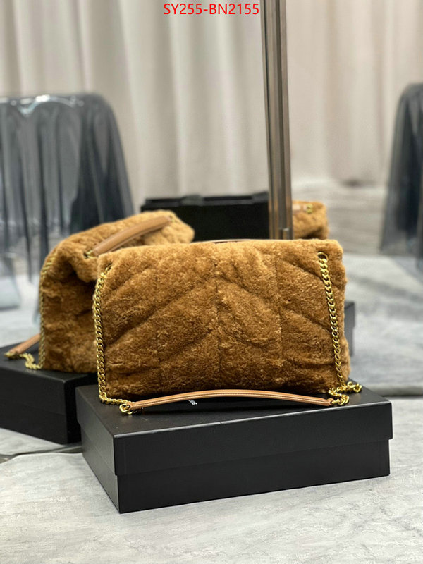 online ID: BN2155 $: 255USD,