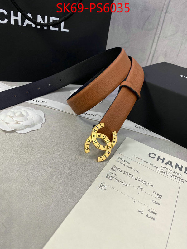 best replica new style ID: PS6035