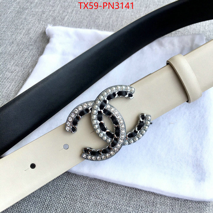 is it illegal to buy ID: PN3141