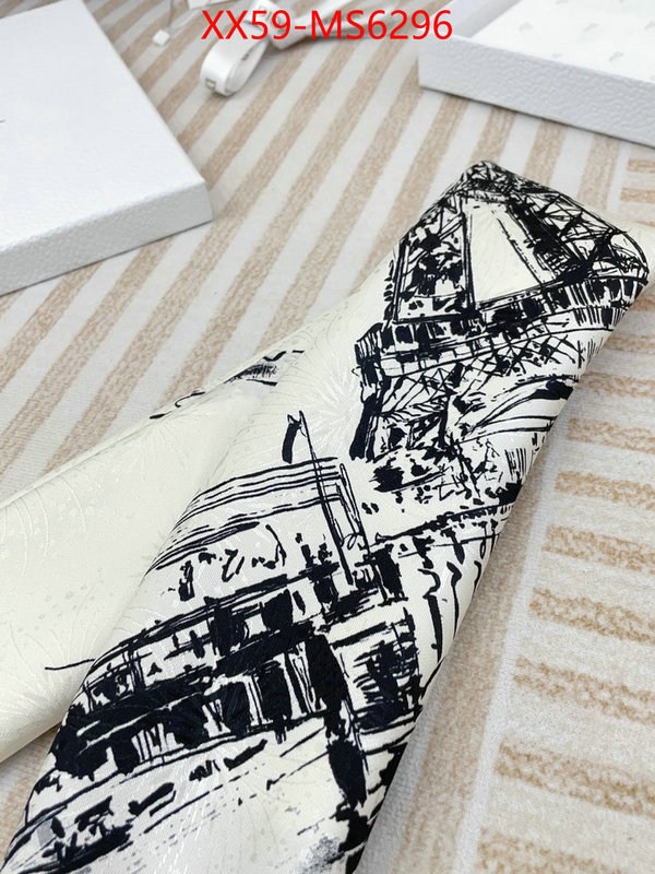 online sale ID: MS6296