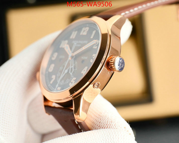 ID: WA9506