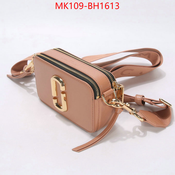 ID: BH1613 $: 109USD,