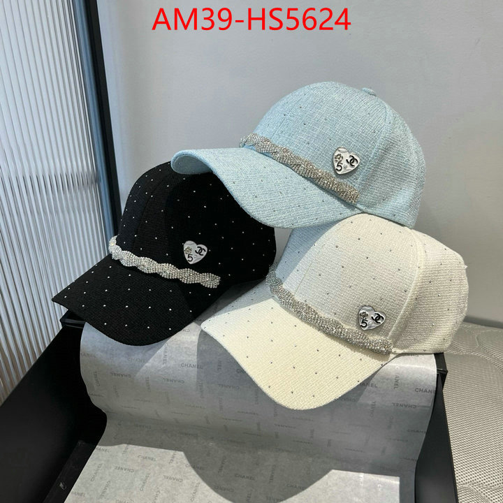 buy aaaaa cheap ID: HS5624
