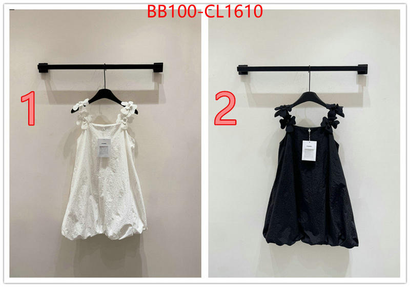 Clothing-Chanel fake aaaaa ID: CL1610 $: 100USD
