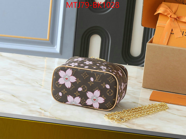 LV Bags(4A)-Vanity Bag- best site for replica ID: BK1028 $: 79USD,