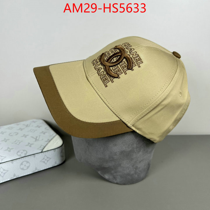 replicas ID: HS5633
