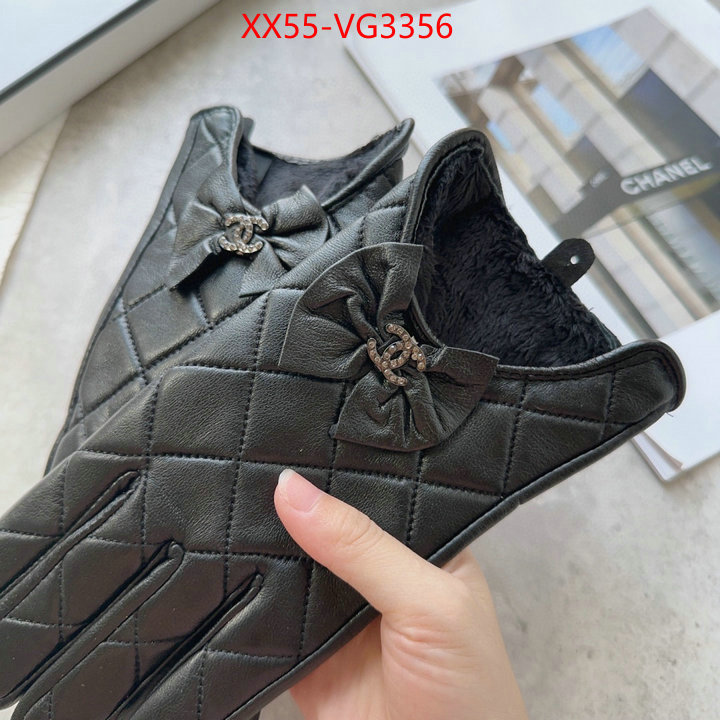 1:1 clone ID: VG3356