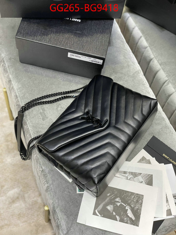 replica wholesale ID: BG9418 $: 265USD,