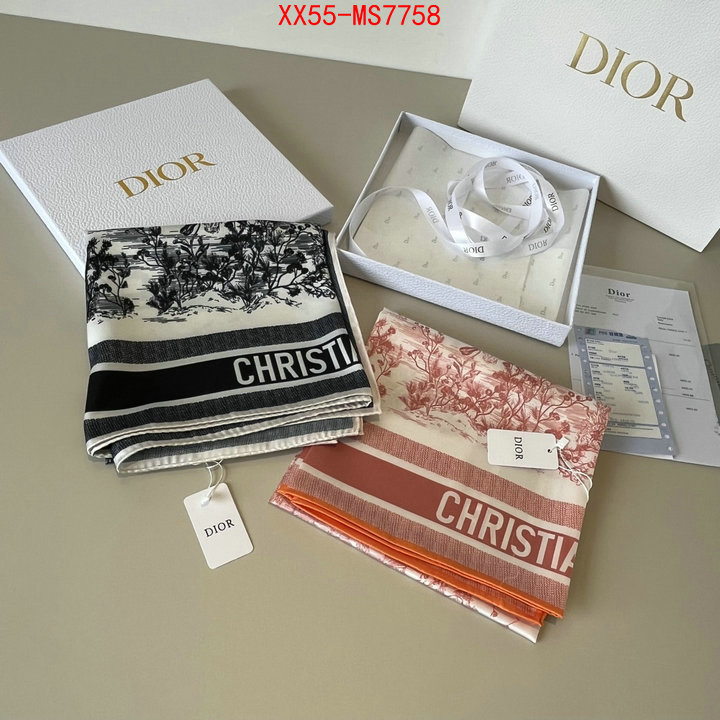 we provide top cheap aaaaa ID: MS7758