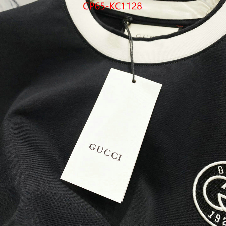 Clothing-Gucci 7 star replica ID: KC1128 $: 65USD