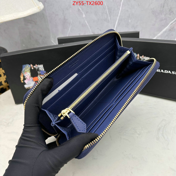 ID: TX2600 $: 55USD,