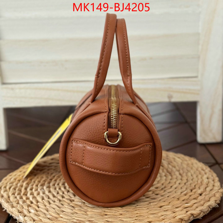 ID: BJ4205 $: 149USD,